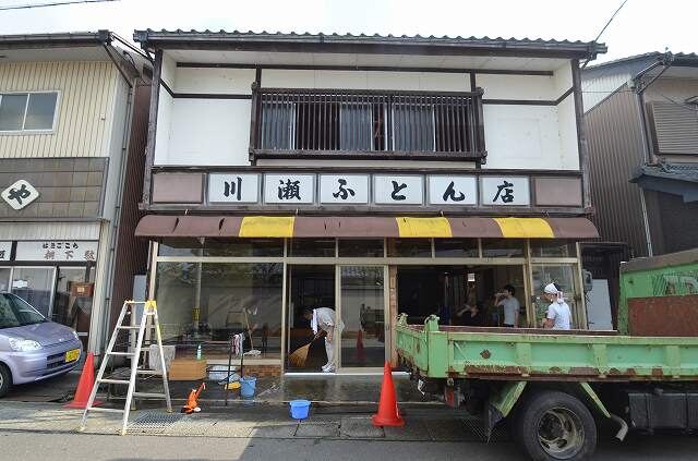 旧・川瀬ふとん店の外観